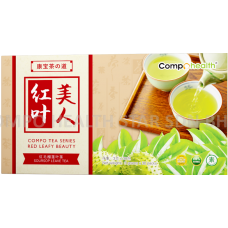 Compo Tea Series Red Leafy Beauty 红叶美人 30 Tea bags x 3gm
